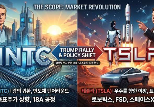 스크린샷 2026-01-24 오전 9.51.10